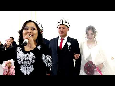 Видео: Айтурган 2