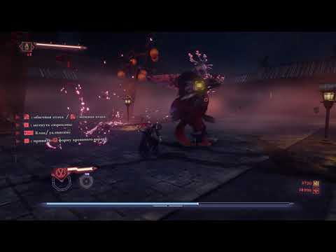 Видео: Ninja Gaiden 4 прохождение боссов : 3. Куртизанка-кицунэ (ч.1)