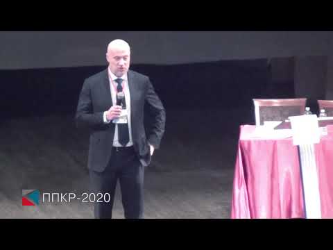 Видео: Владимир Димитриадис | Клиентский сервис! Что хочет продавец от агента! | ППКР-2020 | Мастер-класс