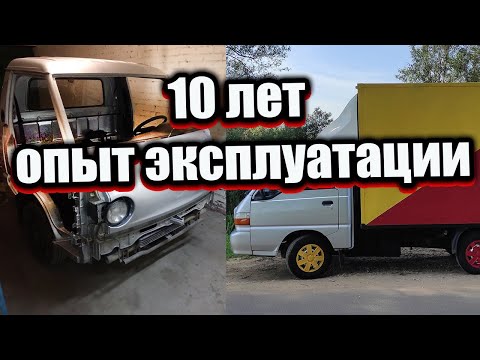 Видео: В автосервисе никогда не расскажут такую информацию. #портер #rusik #грузоперевозки #автолюбитель