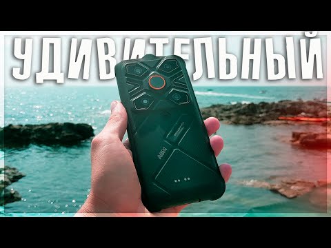 Видео: Я ЖДАЛ ЕГО 3 года! 😮 AGM Glory G1S на драконе, который меня удивил