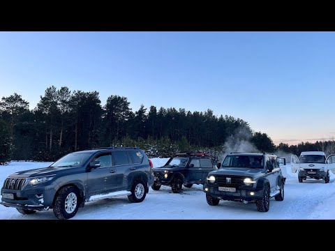 Видео: Соболь 35", Соболь 33" цепи, Tank 300, Fortuner, Prado 150, Hilux, Нива 3D. На гору Котёл 17.02.2024
