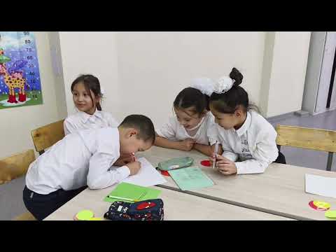 Видео: "Жас дарын" үйірмесі. Тақырыбы: "Көбейту және бөлу" #онлайншеберхана