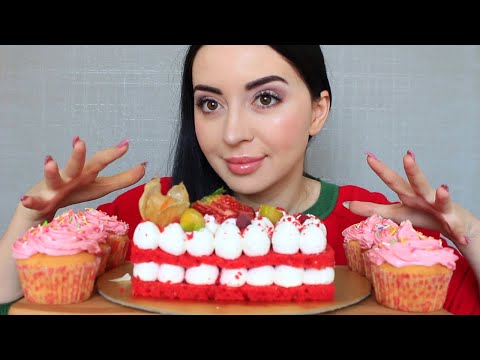 Видео: МОИ РАСХОДЫ, КУДА Я ТРАЧУ ДЕНЬГИ ? MUKBANG ТОРТИК Ayka Emilly