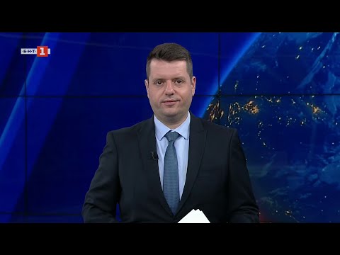 Видео: По света и у нас - 06.11.2025, 08:00 по БНТ