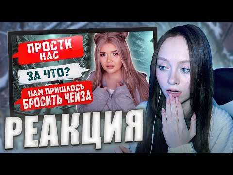 Видео: Елена Райтман - СТРАШНАЯ ПЕРЕПИСКА | ТЁМНОЕ РОЖДЕСТВО 6 Часть [РЕАКЦИЯ]