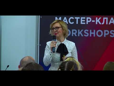 Видео: Анна Симонова - Секреты успешной самопрезентации для дизайнера