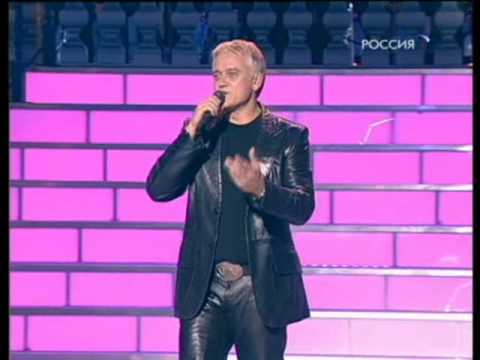 Видео: Александр Маршал  - Очарована околдована.