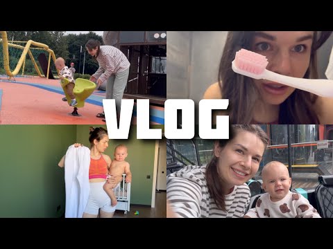 Видео: Vlog отстирываю пятна с брюк/ обзор зубной щетки/ гуляем с сыном