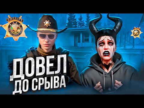 Видео: ДОВЁЛ СМЕШНОГО ГРАЖДАНИНА ДО НЕРВНОГО СРЫВА