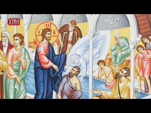 Видео: Тајна празника - Недеља раслабљеног