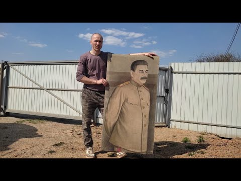 Видео: Барахолка Иваново Купил портрет Сталина