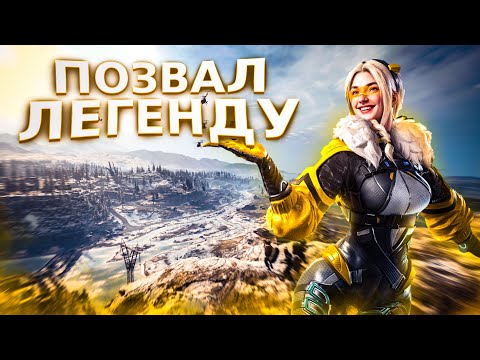 Видео: Я ПОЗВАЛ МИМИКРИЮ СЫГРАТЬ НА ОДНОМ ОРУЖИИ В БЛУД СТРАЙК - BLOOD STRIKE!