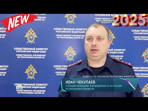 Видео: За гранью 2025 💥Расправился с любимой и детьми💥Documentary 2025