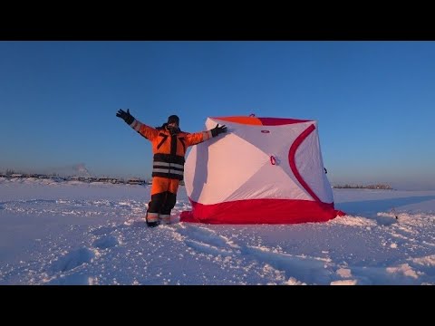 Видео: Тест в Якутии. Зимняя Рыболовная палатка медведь куб 4. посёлок Усть-Мая.