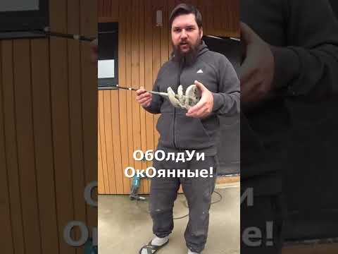 Видео: Чудо-способ как очистить венчик строительный легко и просто за 5 секунд. Лайфхак. Прикол. #shorts