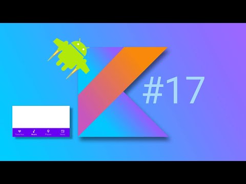 Видео: Урок 17. Как добавить Bottom Navigation – нижнюю панель навигации в андроид приложение