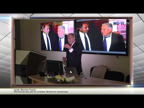 Видео: Патология при рак на стомаха. Вторична превенция