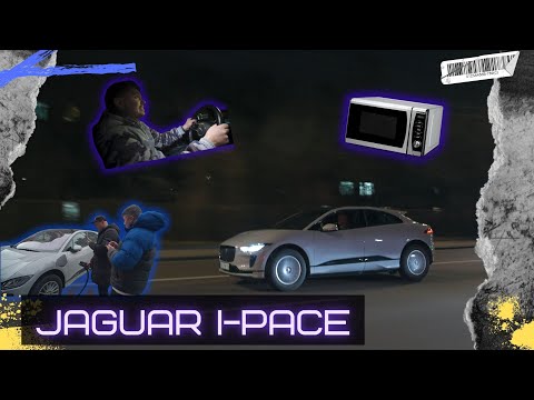 Видео: Jaguar I-Pace - швидко, але не ефективно