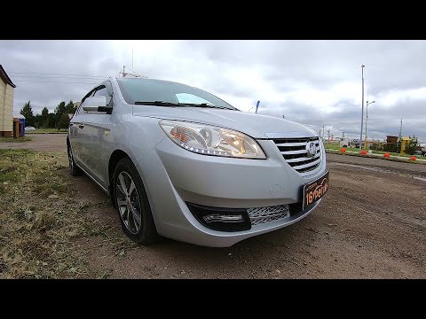 Видео: КИТАЙСКИЙ АВТО НА ВТОРИЧКЕ! ЧТО С НИМ ПРОИЗОШЛО? LIFAN CEBRIUM 720.