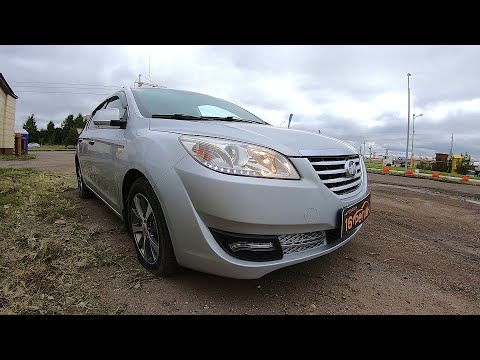 Видео: КИТАЙСКИЙ АВТО НА ВТОРИЧКЕ! ЧТО С НИМ ПРОИЗОШЛО? LIFAN CEBRIUM 720.