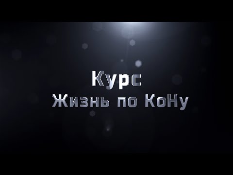 Видео: Синяя или красная таблетка? Или как ежедневный выбор является подтверждением в Матрице вы или нет.