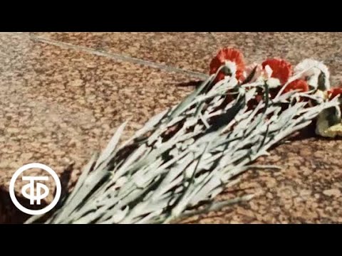 Видео: Знакомимся с Советским Союзом. Телекурс русского языка. Урок 13. В краю "белого золота" (1986)