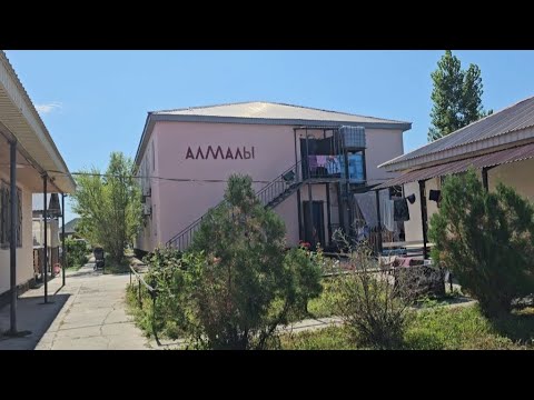Видео: База отдыха АЛМАЛЫ🏩👍/Алаколь🏖/Акши🌅/ Левый берег🛟/Обзор отеля🩵❤️🧡✌️❗️Август.2024📌