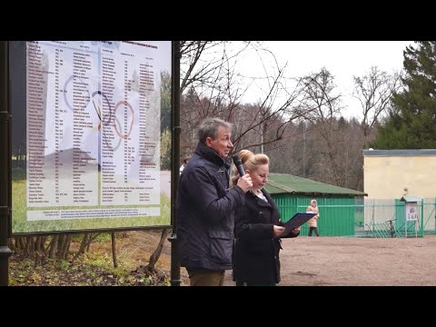 Видео: В Павловском парке торжественно открыли памятный знак «Роща олимпийских чемпионов»