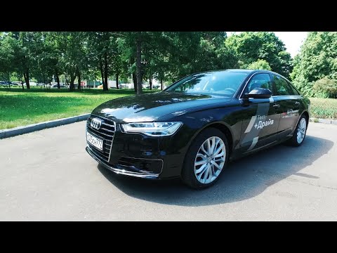 Видео: Тест драйв AUDI A6 C7 2016 FL 249 лс