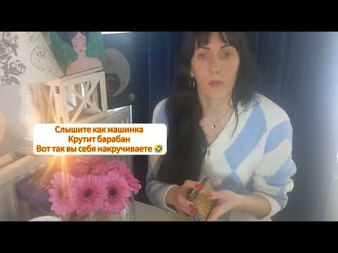 Видео: Отношения с человеком.Для чего они?О чем они?