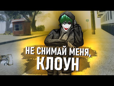 Видео: [БудниАдмина] НАШЁЛ Дединсайа В Garry's Mod DarkRP