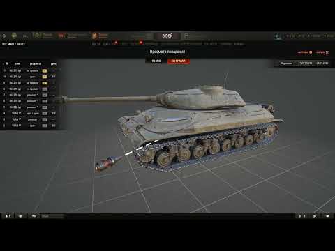 Видео: Спрашивали - отвечаю. Где ты взял такой прицел?