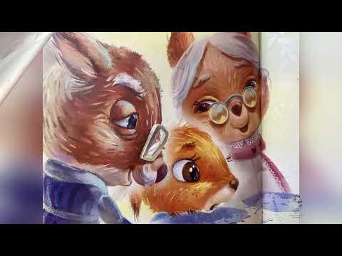 Видео: Геннадій Меламед "Мій супердідусь"