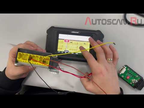 Видео: OBDSTAR P50: Ресет блока SRS MAZDA CX5