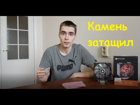 Видео: Core i7 4770 в тестах 2019 год