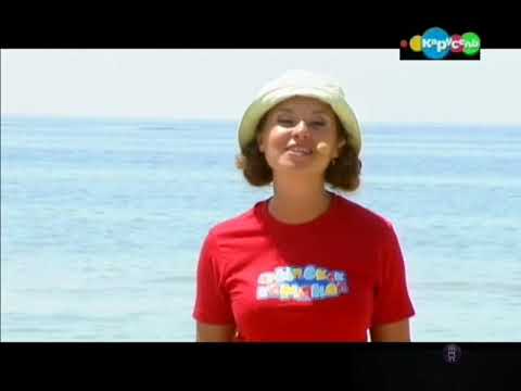 Видео: Прыг-Скок Команда на море наоборот