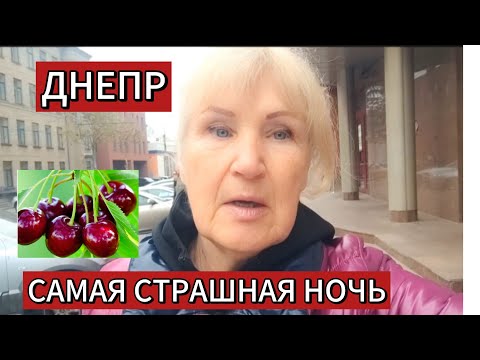 Видео: ДЕНЬ ПРИШЕЛ,ЖИЗНЬ ПРОДОЛЖАЕТСЯ.