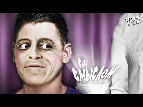 Видео: YouTube АНИМАЦИИ со СМЫСЛОМ 2