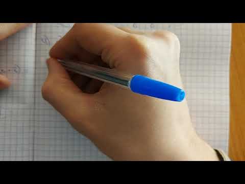 Видео: 7-алгебра. 34.12-есеп. Екі өрнектің кубтарының қосындысы және айырмасы. Қысқаша көбейту формулалары.