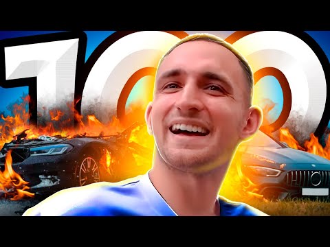 Видео: 100 фактов про ЛИТВИНА