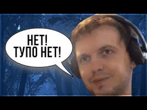 Видео: Папич (EvilArthas): УХОДИТ С ТВИЧА!