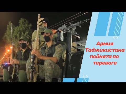 Видео: Санҷиши омодабошии ҳайати шахсии ВКД