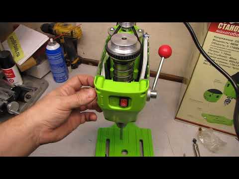 Видео: Настольный сверлильный SKRAB 55001.
