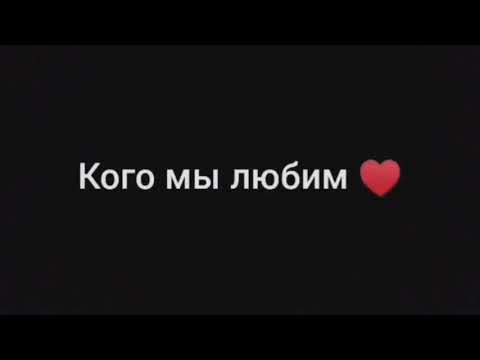 Видео: Топ грустных цитат Грустные цитаты Жизненные цитаты Слова Грустные видео Слова со смыслом №2