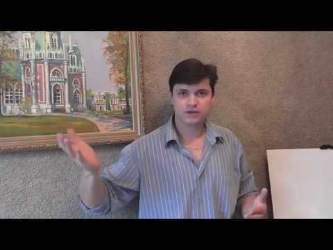 Видео: Живопись. Теория и практика.