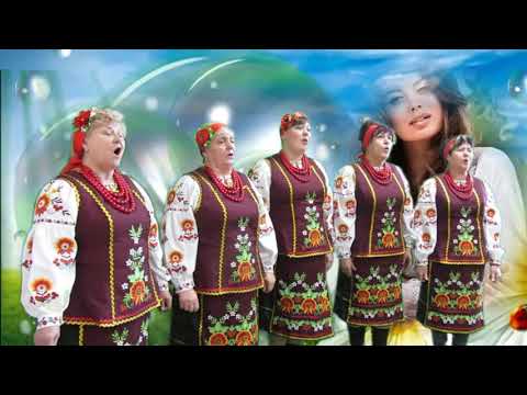 Видео: " Жінка легенда "  Вокальний  ансамбль "Xуторяночка".