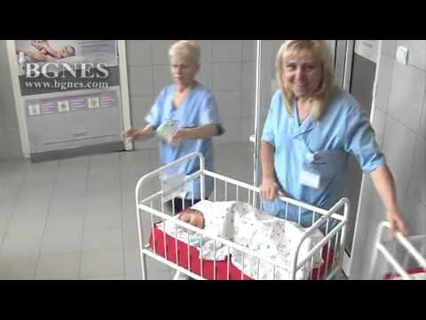 Видео: 2162 бебенца са проплакали в Шейново през изминалата година