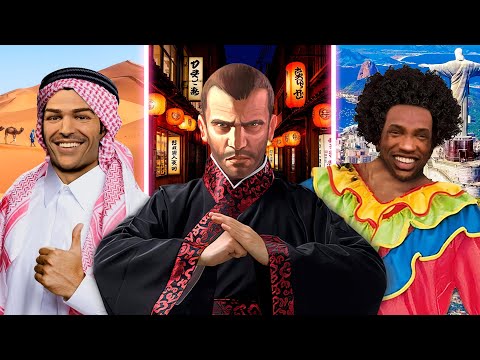 Видео: Народные GTA других стран