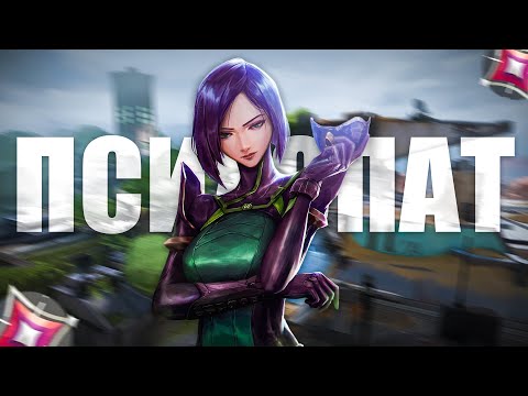 Видео: Я СЫГРАЛ 13 БОЕВ НАСМЕРТЬ И ПОШЕЛ РЕЙТИНГ (ВАЛОРАНТ)